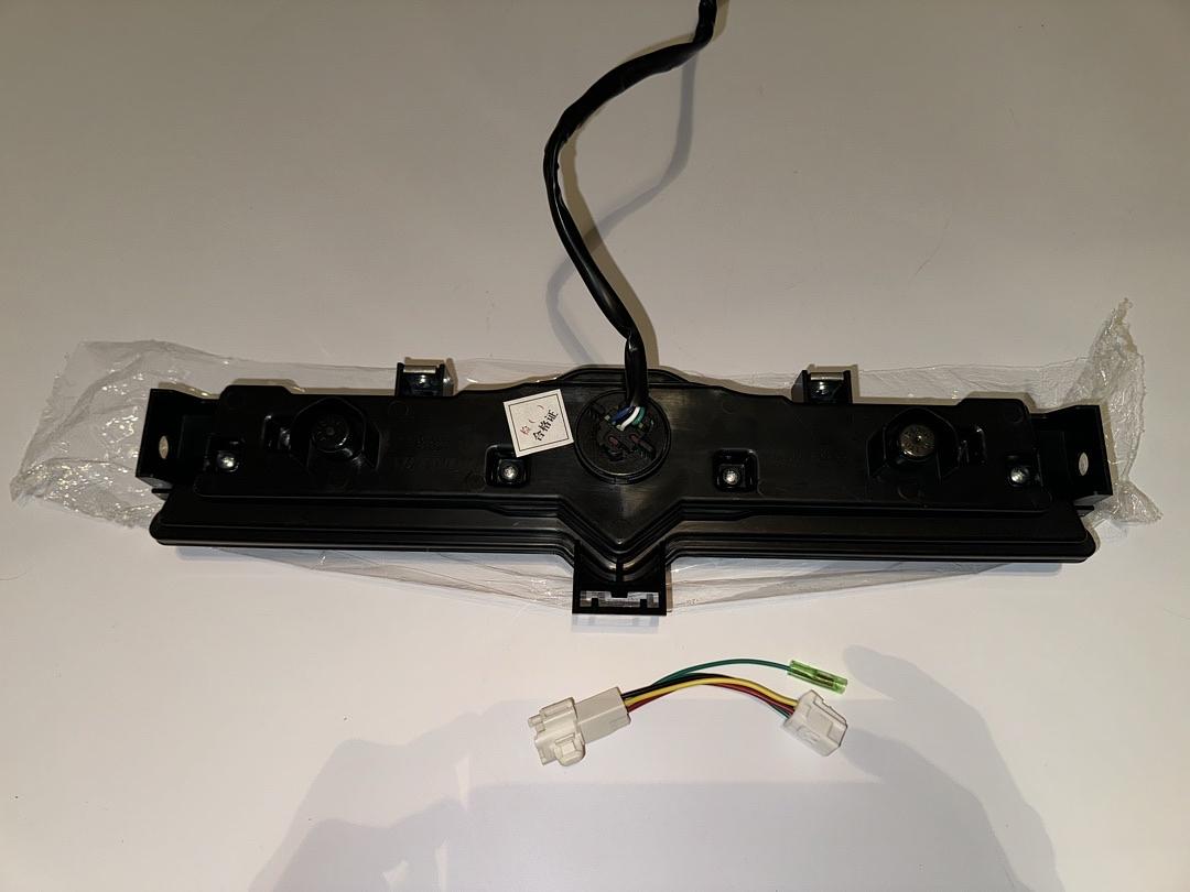 Bl-R-LED-FRS-SM 13-16 Scion FRS 17-18 Toyota 86 13-18 Subaru BRZ