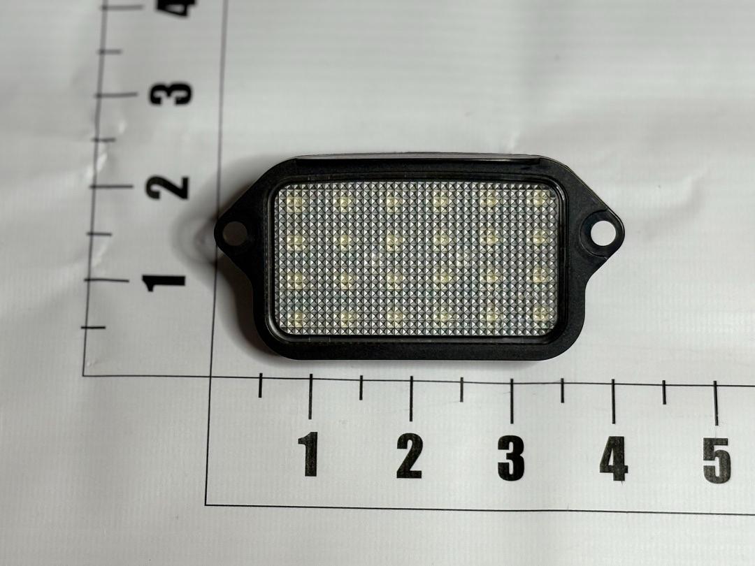 LPL-MST05LED-VS