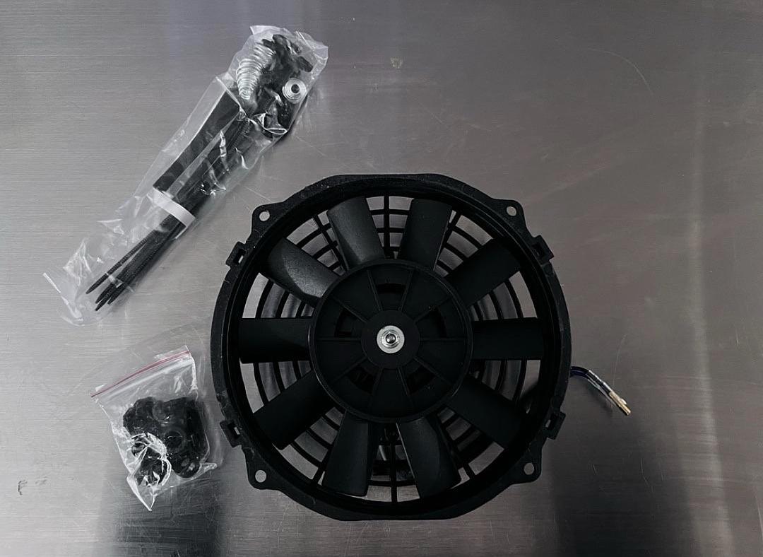 7 Inch High Performace Electric Cooling Slim Radiator Fan with Mount Kit, Black