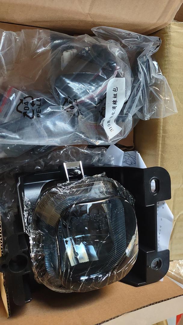 Ford Ranger 04-05 Front Bumper Fog Light