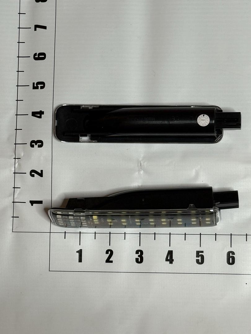 LDL-H203LED-V2-VS