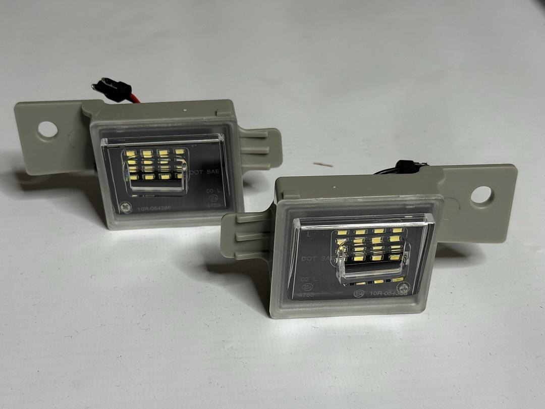 LPL-SIV14LED-VS