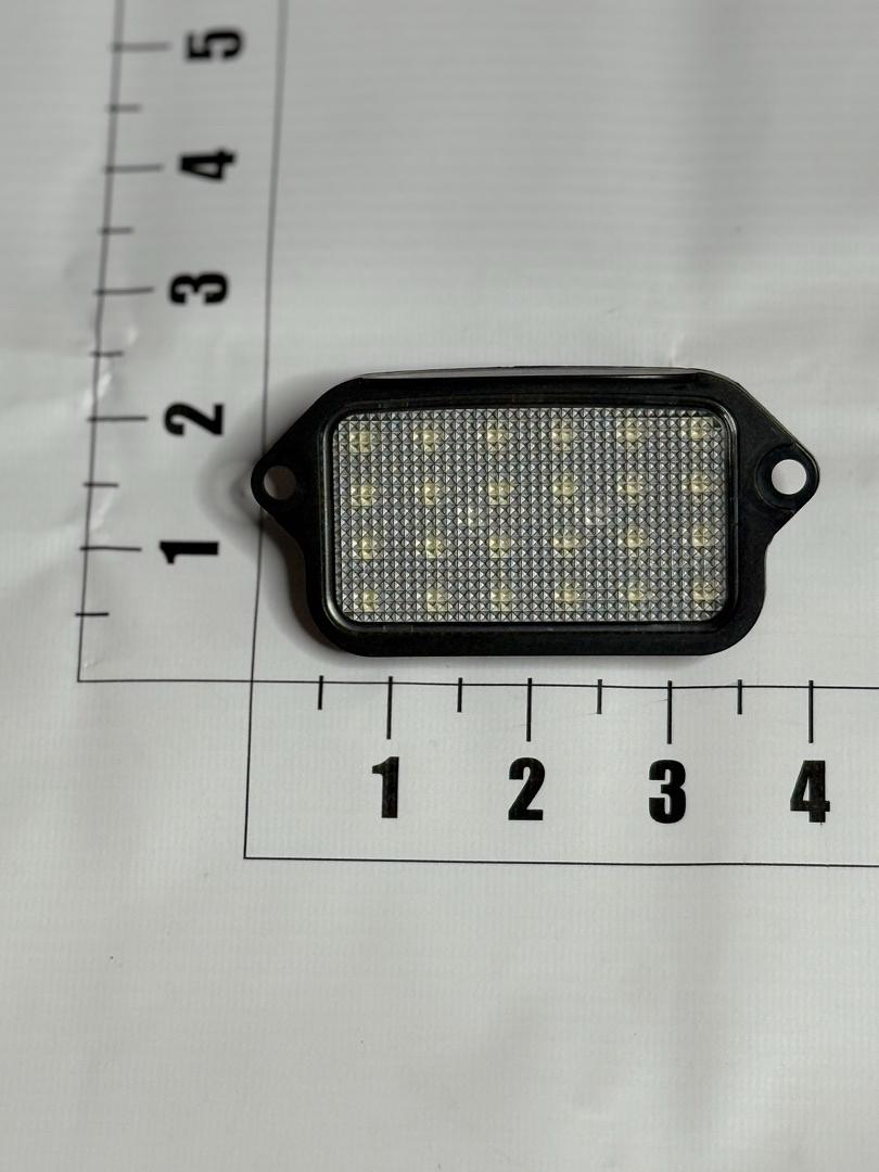 LPL-MST05LED-VS