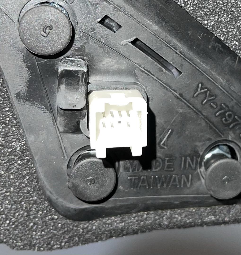 Nissan Altima Driver Side Power / Heat / Signal Mirror for 2007 to 2012