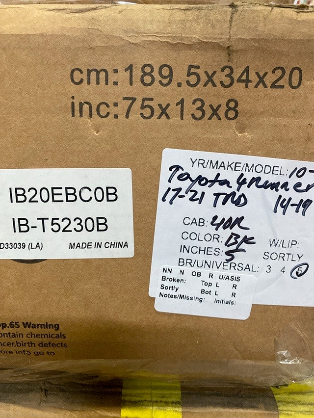 10-16 toyota 4runner 17-21 trd 14-19 5 inch sr5 IB-T5230B